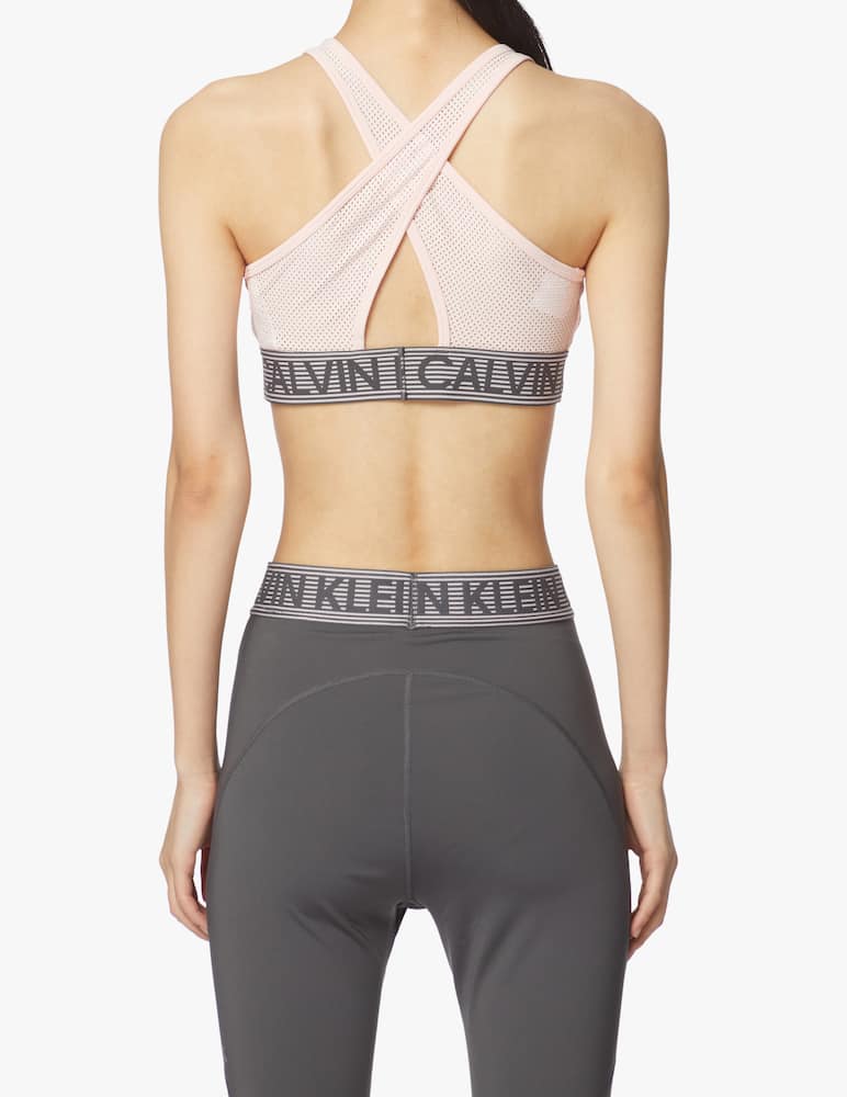 rinascente Calvin Klein Performance Medium support sports bra - pink