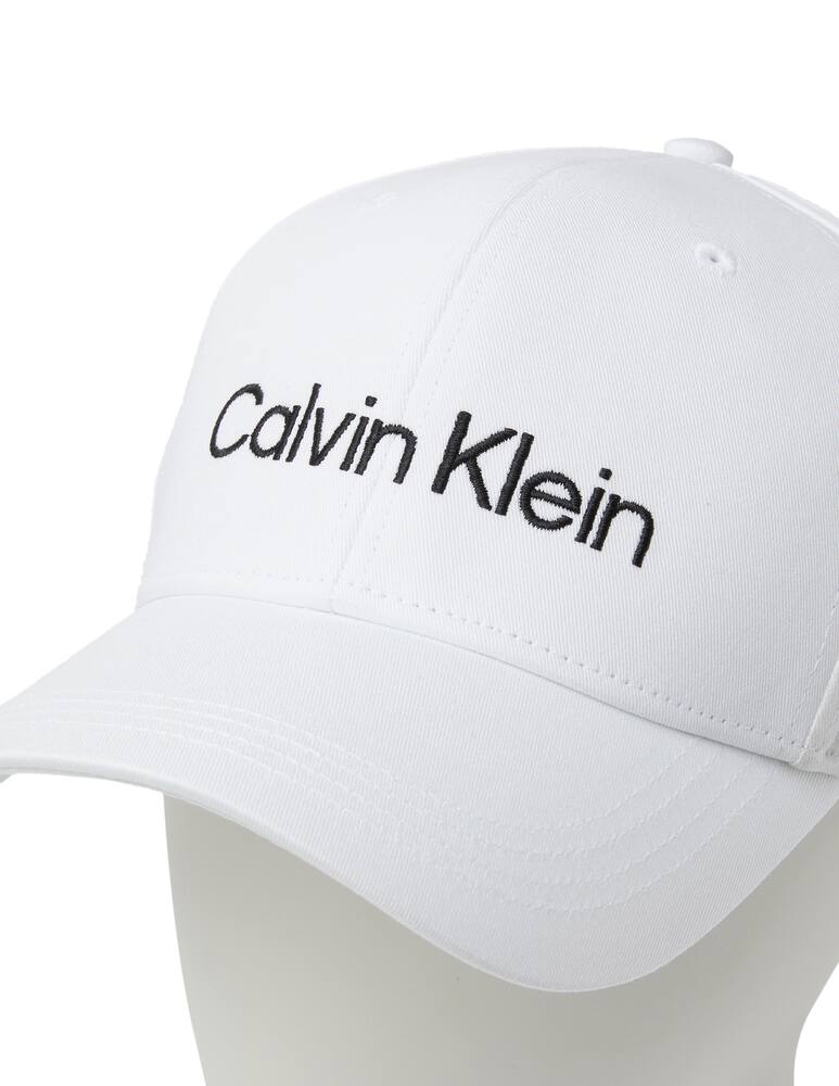 rinascente Calvin Klein Cappello con visiera in cotone - bianco