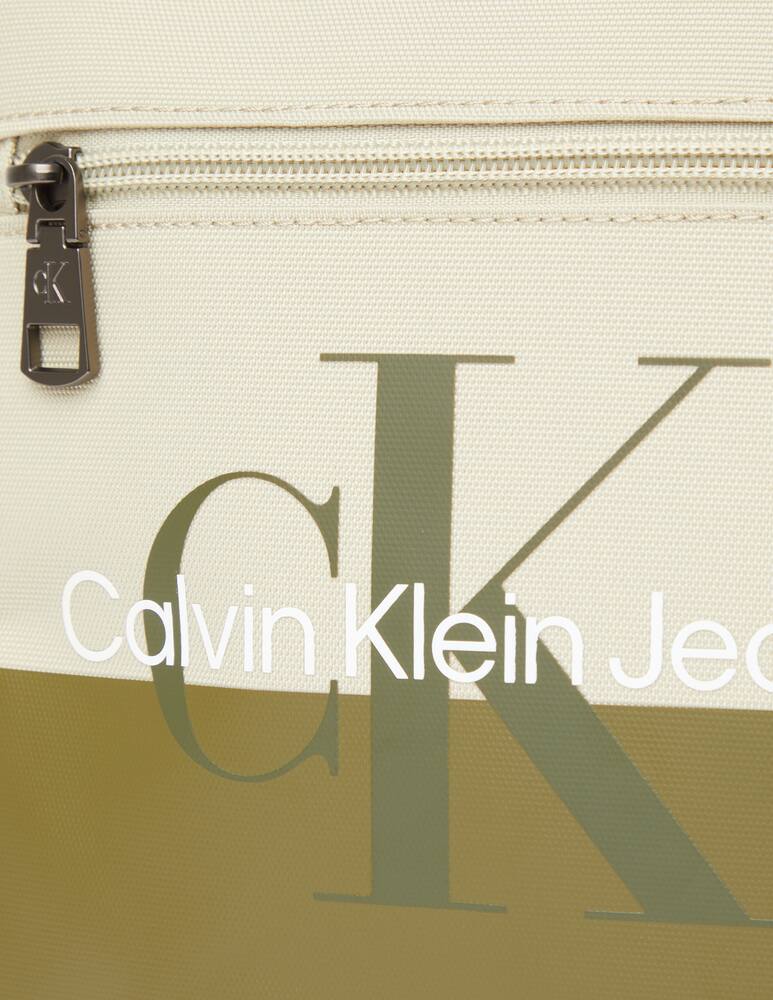 rinascente Calvin Klein Jeans Borsa sportiva reporter - Beige