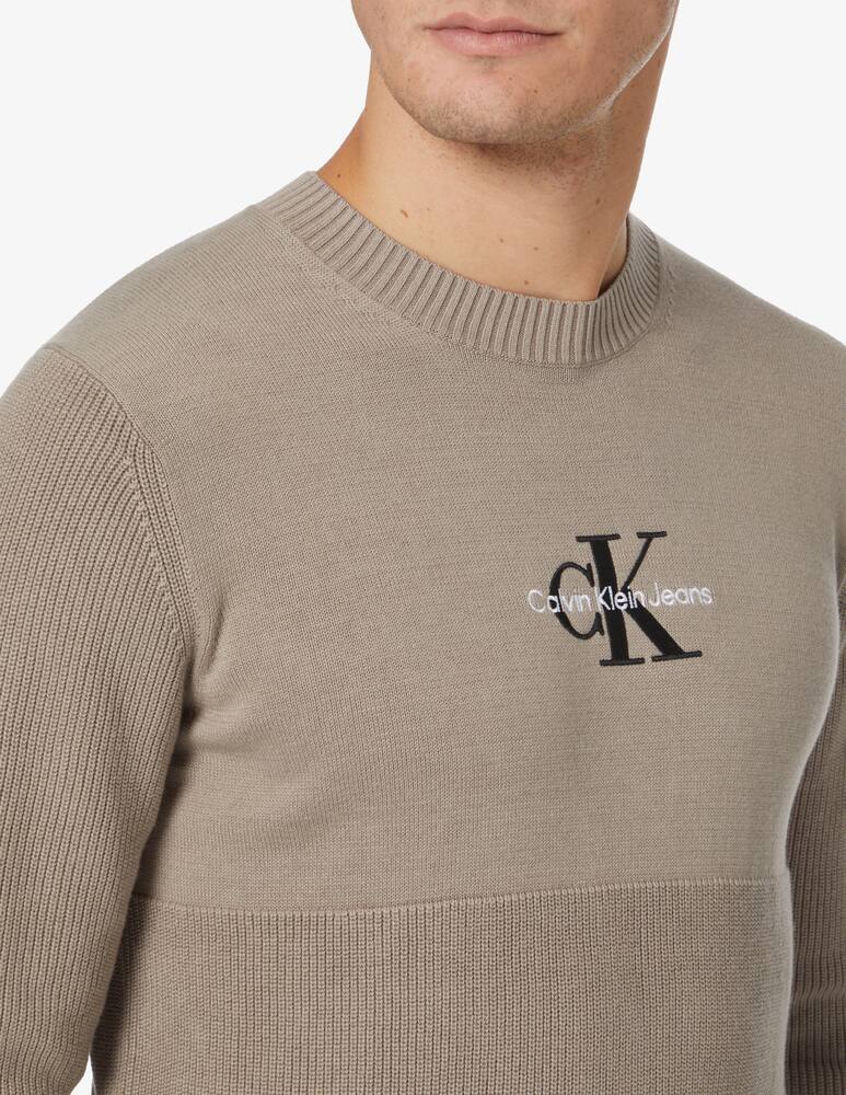 rinascente Calvin Klein Jeans Maglia girocollo monologo - Beige