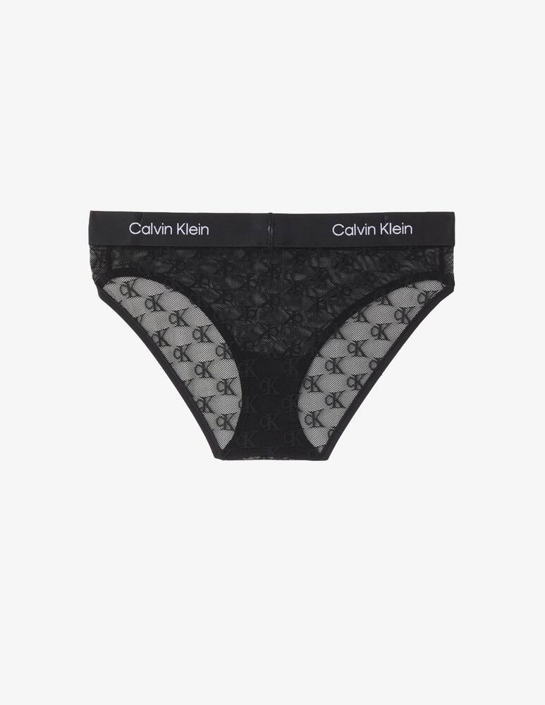 rinascente Calvin Klein Modern bikini underwear
