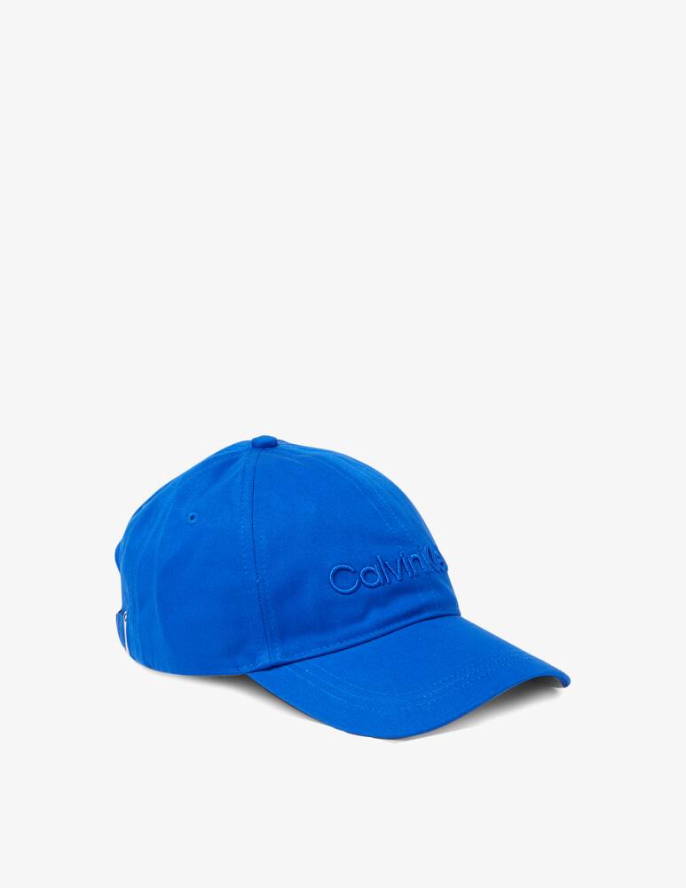 rinascente Calvin Klein Calvin embroidery baseball cap 