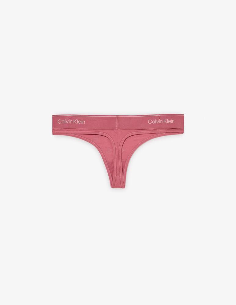 rinascente Calvin Klein Modern cotton thong
