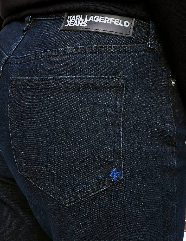 rinascente Karl Lagerfeld Flared denim trousers