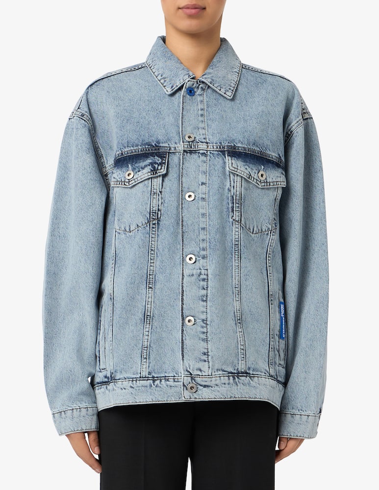 rinascente Karl Lagerfeld Jeans Giacca jeans relaxed