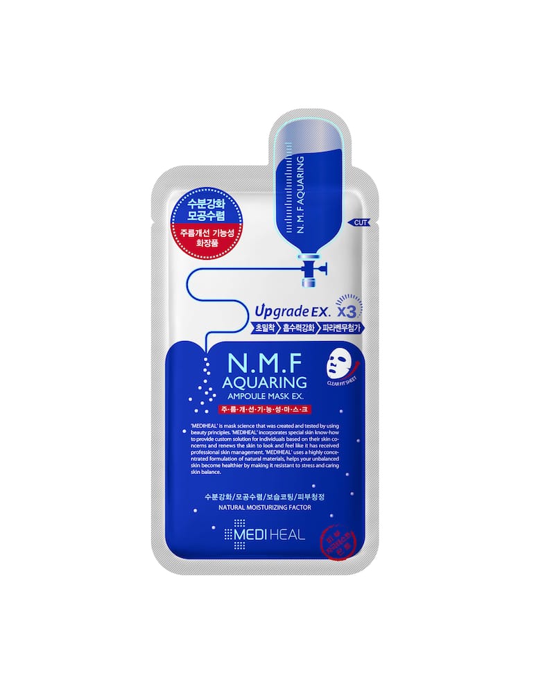 Mediheal Maschera Acquaring Ampoule - immagine 1 Mediheal Maschera Acquaring Ampoule - immagine 1