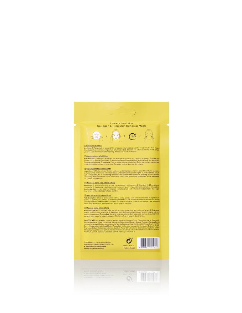 rinascente Leaders Maschera Collagen Lifting Skin Renewal