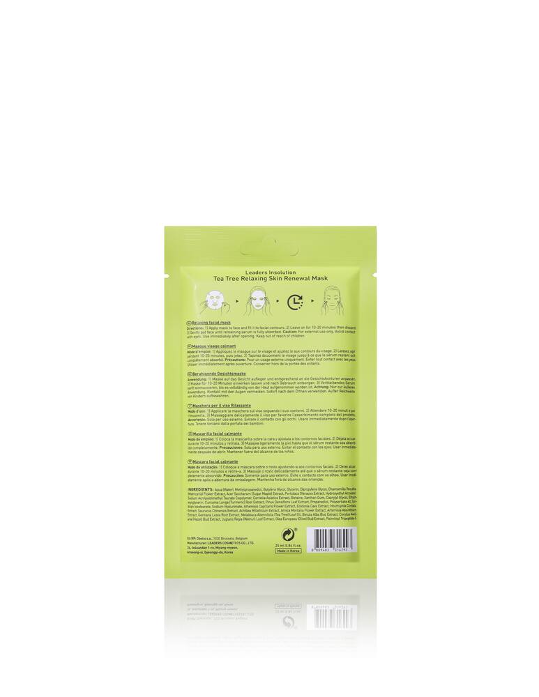 Leaders Maschera Tea Tree Relaxing Skin Renewal - immagine 2 Leaders Maschera Tea Tree Relaxing Skin Renewal - immagine 2