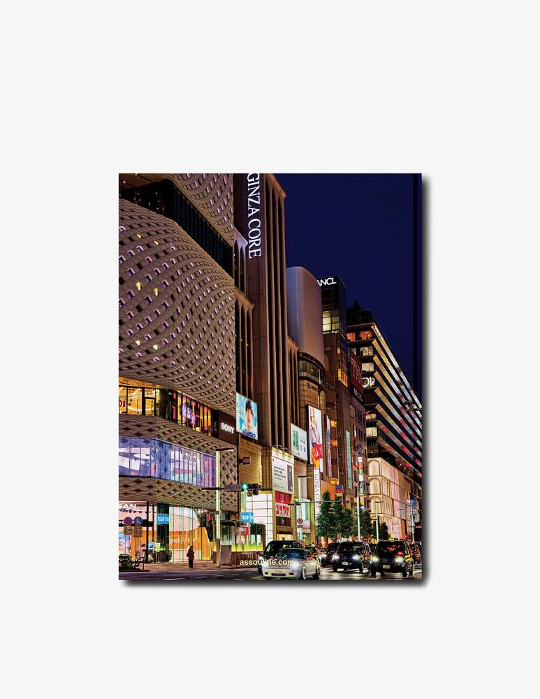 rinascente Assouline Tokyo Chic Book